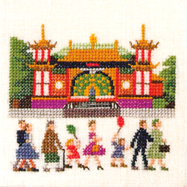 Tivoli GB