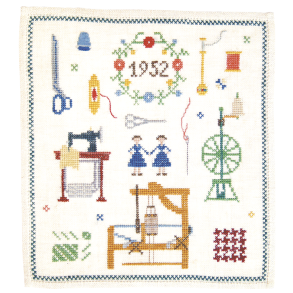 Vv og symaskiner, navneklud GB